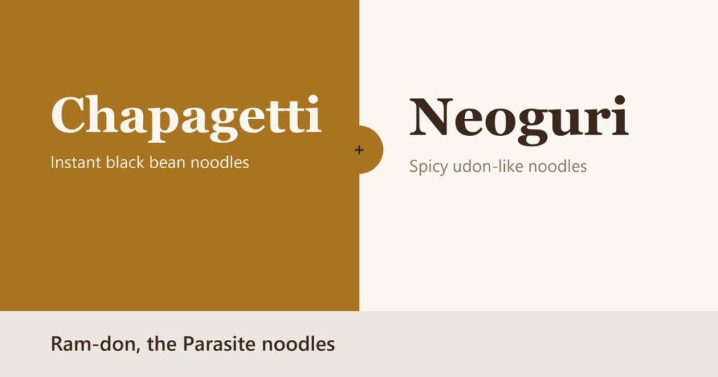 Title card for Why Parasite's Ram-Don Is Really Jjapaguri, and How to Cook It